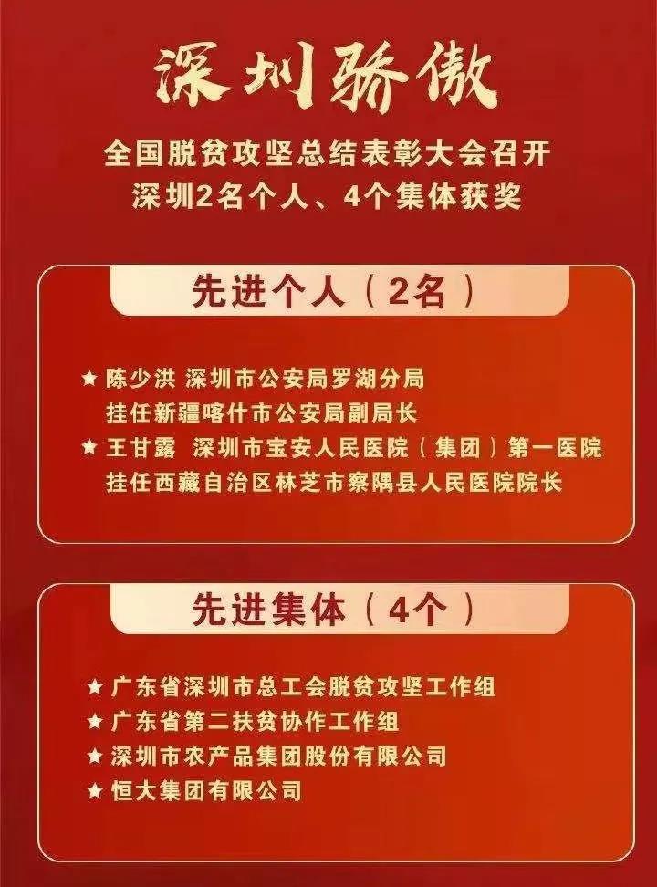 微信图片_20210305111506.jpg