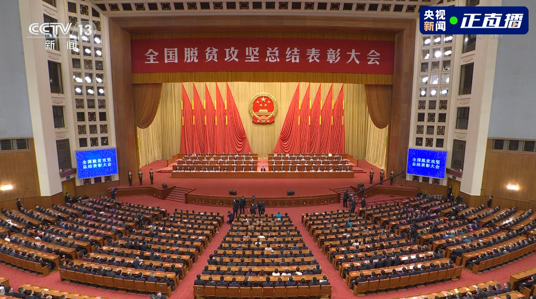 微信图片_20210305111805.png