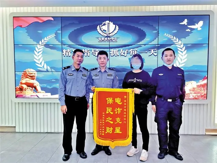 微信图片_20210330223953.png