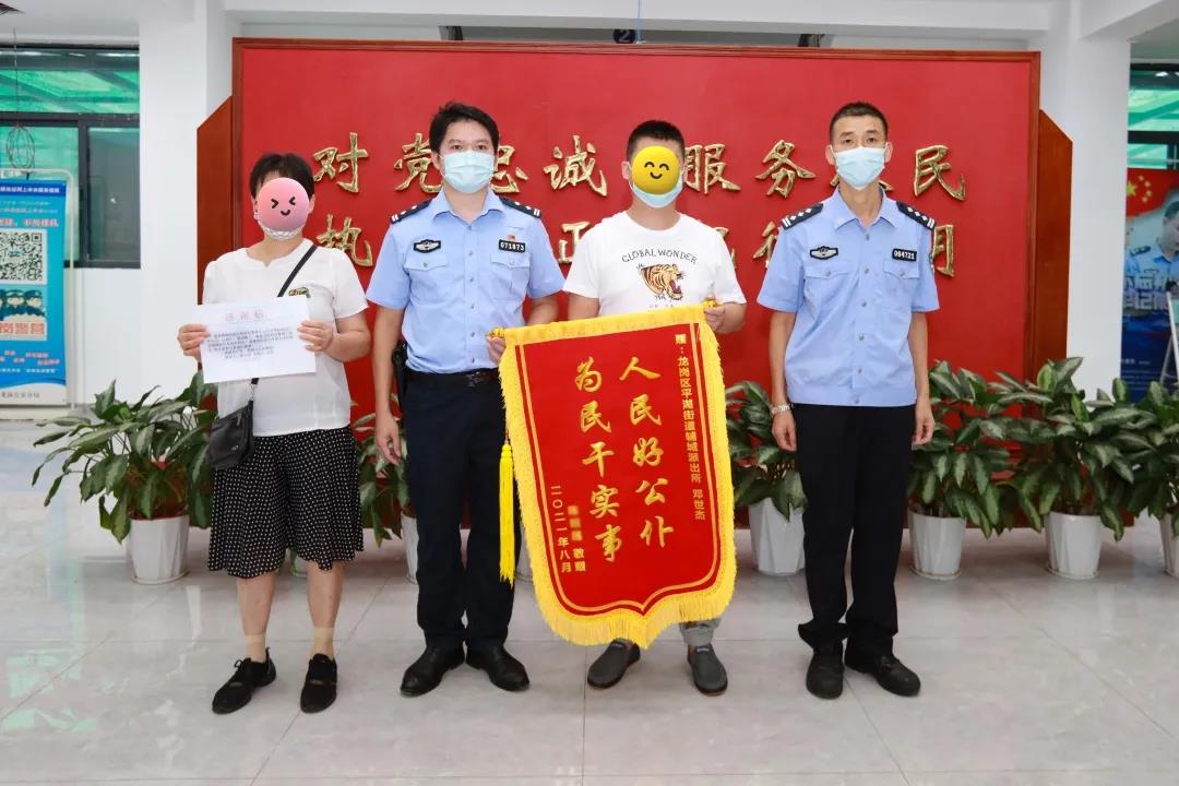 微信图片_20210810114701.jpg