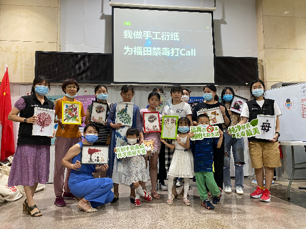 第五节.合照.jpg