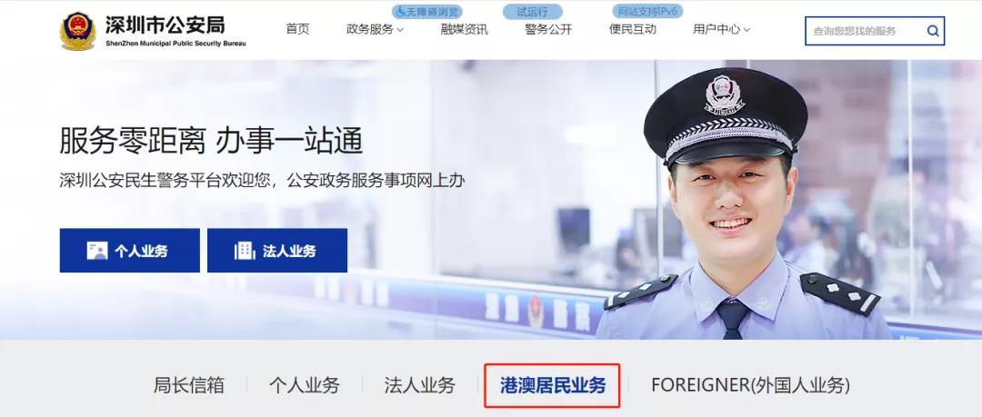 微信图片_20211125114057.jpg