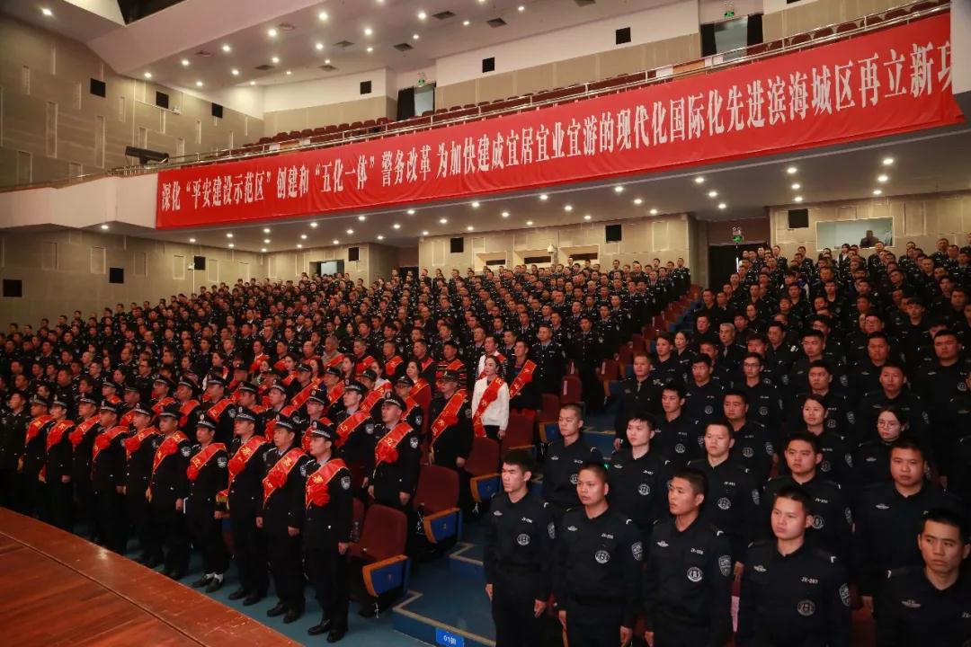 微信图片_20190130155520