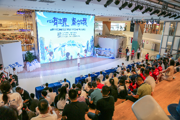 微信图片_20250627171854.jpg