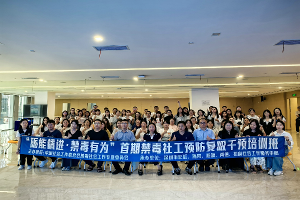 合照.jpg