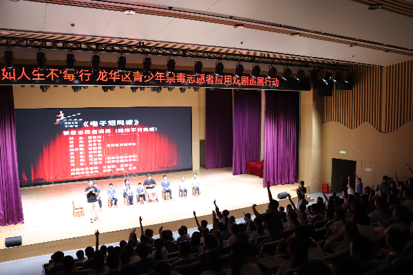 微信图片_2025-10-09_102032_013.jpg